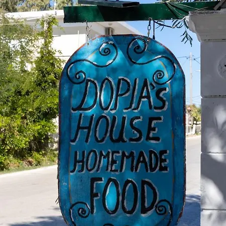 Dopia's Garden *