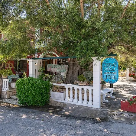 Dopia's Garden Διαμέρισμα Ανω Βασιλικος