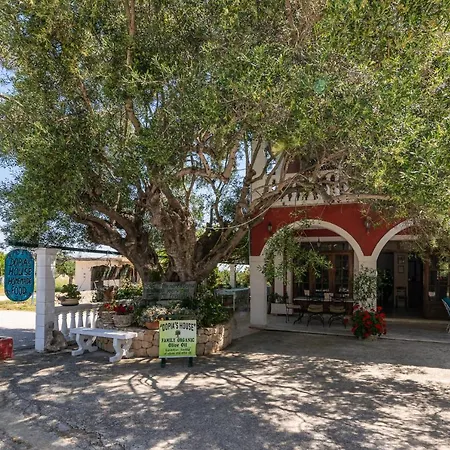 Διαμέρισμα Dopia's Garden