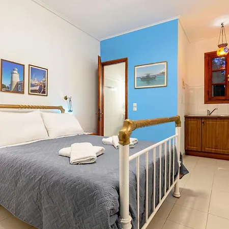 Dopia's Garden Apartment Vasilikos (Zakynthos)