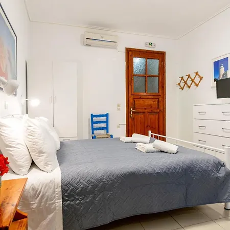 Dopia's Garden Apartment