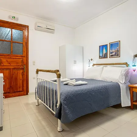 Dopia's Garden Apartment *