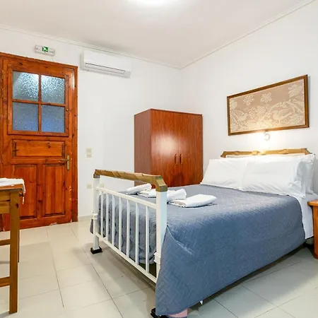 Dopia's Garden * Vasilikos (Zakynthos)